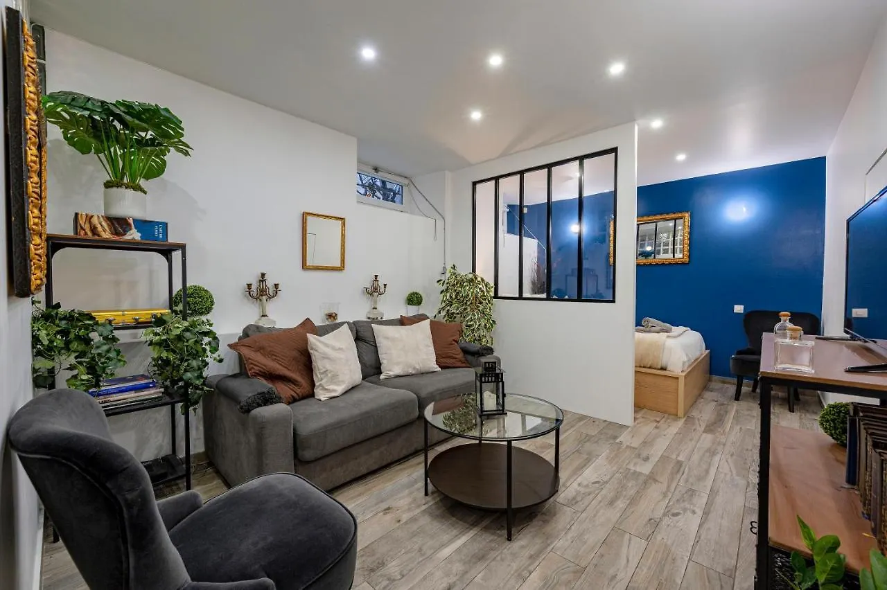 Elegant And Cosy 2/3 - Heart Of * Париж