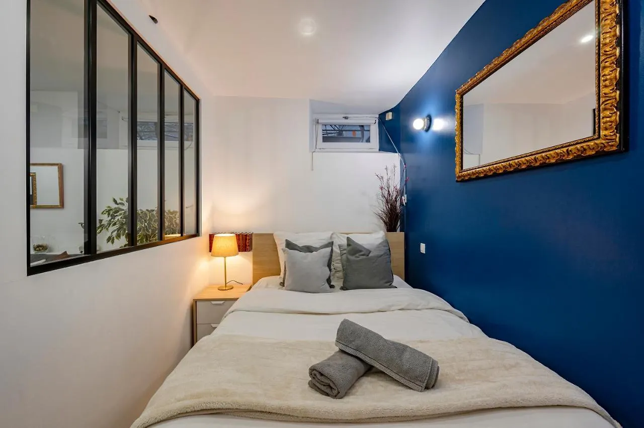 Elegant And Cosy 2/3 - Heart Of Париж